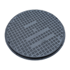 IBRAN-R50 round manhole cover for inspection chambers of 50cm diameter